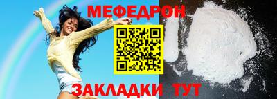 тгк Первоуральск