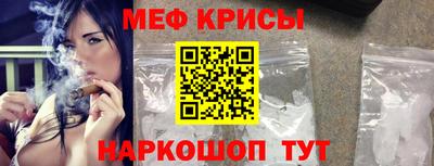 Альфа ПВП Партизанск