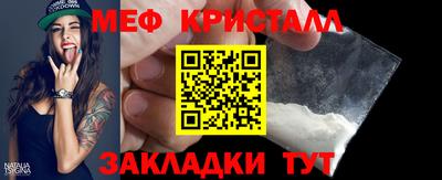 Альфа ПВП Партизанск