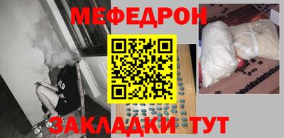 тгк Первоуральск