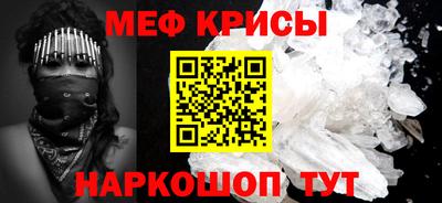 Альфа ПВП Партизанск