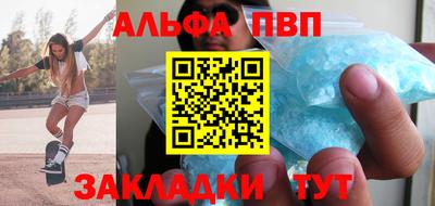тгк Первоуральск