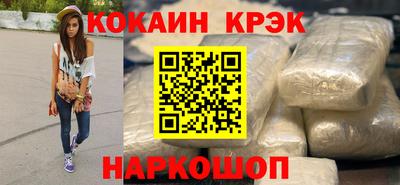 СК Пенза