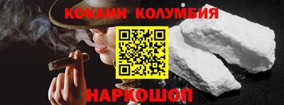 Альфа ПВП Партизанск