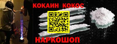 СК Пенза