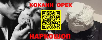 тгк Первоуральск