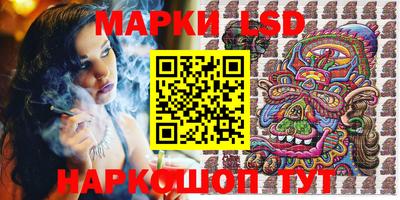 Альфа ПВП Партизанск