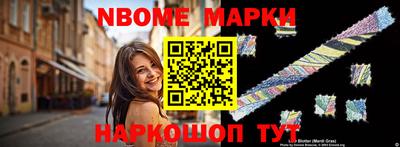 тгк Первоуральск