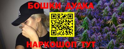 тгк Первоуральск
