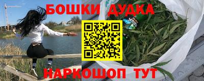 Альфа ПВП Партизанск