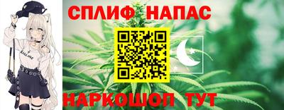 тгк Первоуральск