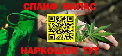 Альфа ПВП Партизанск