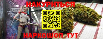 тгк Первоуральск