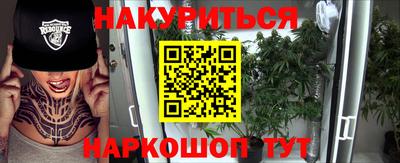 тгк Первоуральск