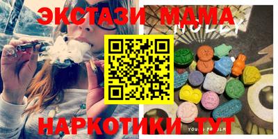 Альфа ПВП Партизанск