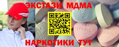 СК Пенза