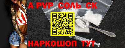 тгк Первоуральск