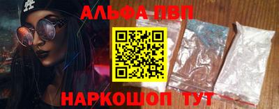 тгк Первоуральск