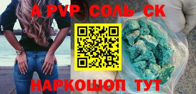 тгк Первоуральск