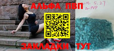 тгк Первоуральск