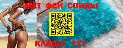 тгк Первоуральск