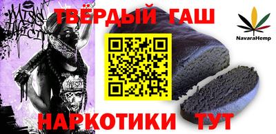СК Пенза