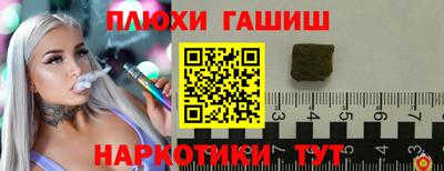 тгк Первоуральск