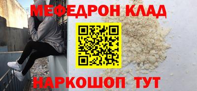Альфа ПВП Партизанск