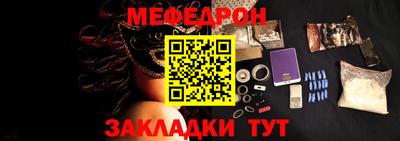 тгк Первоуральск